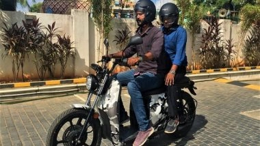 Business News | Aventose S-110 Seen Testing Recently, to Be Launched on 10th October