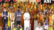 India News | Karnataka CM Participates in Event Held as Part of Laksha Kanthagala Geethayana Program at Hubli