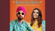 Business News | Punjabi Folk Song 'Bajre Da Sitta' Gets International Makeover by US-based Music Curator Janapriyan Levine