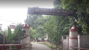 Uttar Pradesh: Bar Council of UP Calls for Strike Against Killing of Lawyer in Court Premises of Shahjahanpur