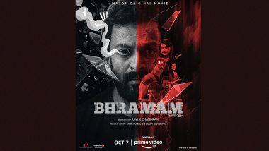 Bhramam Movie Review: Prithviraj Sukumaran, Mamta Mohandas’ Film Streaming On Amazon Prime Video Opens To Mixed Response From Critics