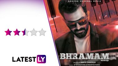 Bhramam Movie Review: Prithviraj Sukumaran and Mamta Mohandas’ Remake is a Needless But Faithful Adaptation of AndhaDhun (LatestLY Exclusive)