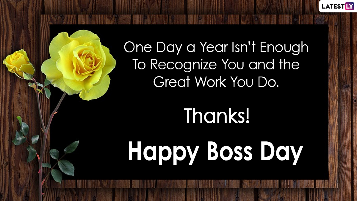 Happy Boss'S Day 2021 Greetings: Whatsapp Stickers, Facebook Status,  Quotes, Sms, Messages And Hd Images To Wish Your Boss | 🙏🏻 Latestly