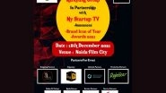 Business News | Plugin PR & Marketing Group and My StartupTv Announce Brand Icon of the Year 2021 Awards for Startups, MSMEs