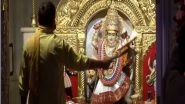 India News | Navratri Day 2: Early Morning Arti Performed at Delhi's Jhandewalan Temple