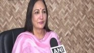 India News | BJP's Anila Singh Says Upendra Tiwari's Statements Should Not Be Viewed from Political Prism