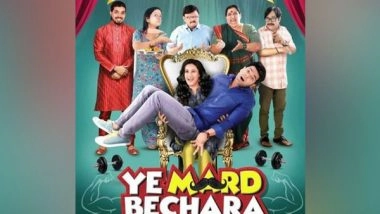 Entertainment News | Actor Seema Pahwa's Daughter Manukriti to Make Her Film Debut with 'Ye Mard Bechara'