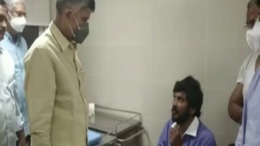 India News | Andhra Pradesh: Chandrababu Naidu Visits Workers Injured in Attack on TDP's Office