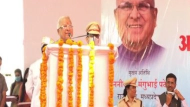 India News | A Prison Term is a Time for Introspection and Self-analysis: MP Governor