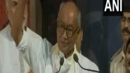 India News |  Digvijaya Singh Lauds Amit Shah, Says People Shouldn't Forget Cordiality in Politics