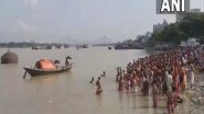 India News | People Perform 'Pind Dan' on Last Day of Pitru Paksha in Kolkata