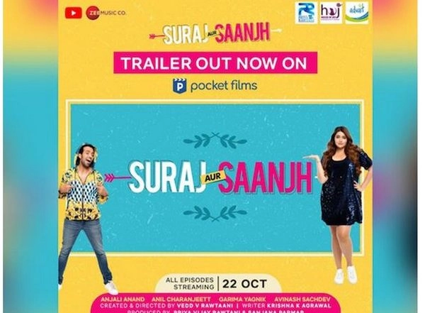 Business News | Trailer out Now! Anjali Anand and Anil Charanjeett Starrer 'Suraj Aur Saanjh' to Release on 22nd October