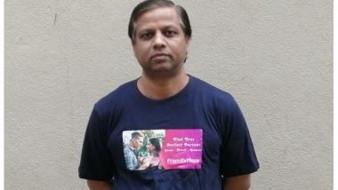 Business News | Six87 Communications Builds Authentic Connections Through FriendlyMony