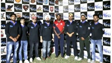 Business News | IYCL Selection Trials Starting on 7th Nov, 2021