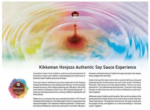 Business News | Kikkoman Wants Its Soy Sauce in Every Indian Kitchen Because a Dash of It Makes a Great Dish Even More Delicious