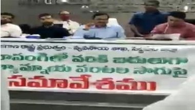 India News | Won't Allow Paddy Seeds to Be Sold Even if You Bring Court Orders, Siddipet District Collector Tells Seed Distributers