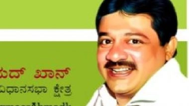 India News | Announce Muslim Candidate as CM Face in Karnataka: Congress MLA Challenges Kumaraswamy