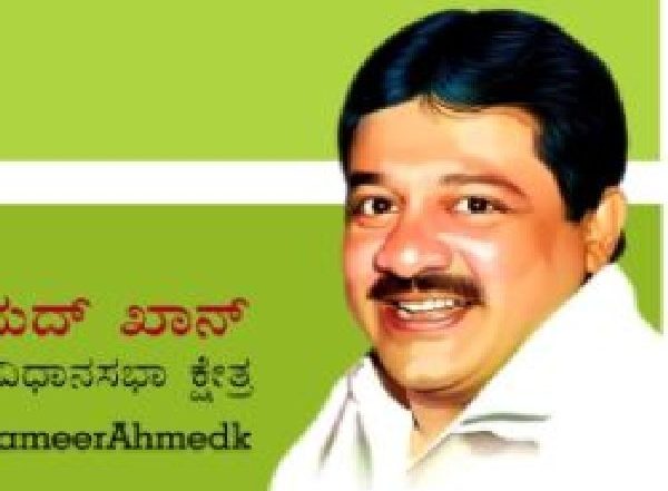 India News | Announce Muslim Candidate as CM Face in Karnataka: Congress MLA Challenges Kumaraswamy