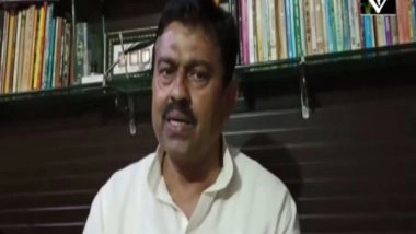 India News | Lakhimpur Kheri Incident: Terrorist Organisations Like Babbar Khalsa Making Attempts to Disrupt Law and Order, Says MoS Ajay Mishra