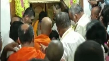 India News | Hasanamba Celebrations Begin in Karnataka's Hassan