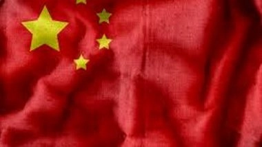 World News | China to Join Digital Economy Partnership Agreement: Xi Jinping