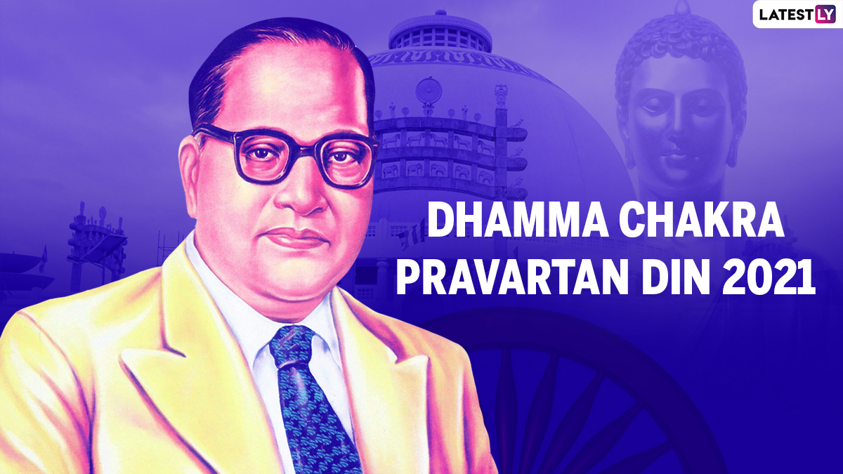 Dhammachakra Pravartan Din 2021: Know Date, History, Significance ...