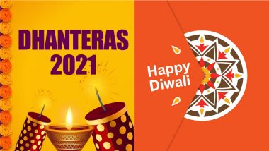 Dhanteras and Diwali 2021 Date in India: Auspicious Time To Buy Gold, Shubh Muhurat for Dhantrayodashi Puja and Significance of First Day of Deepawali
