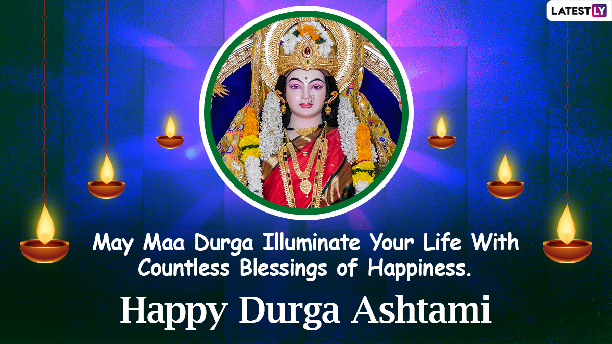 Subho Durga Ashtami 2021 Messages: WhatsApp Greetings, Images, HD ...