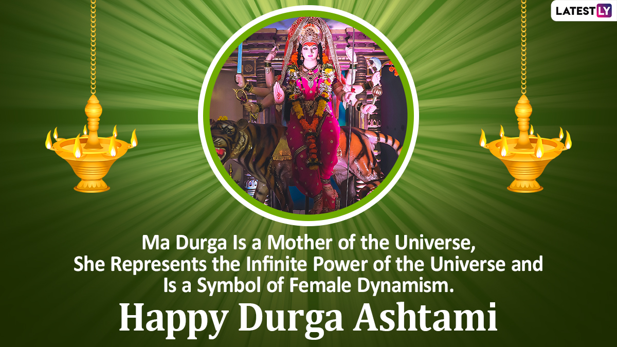 Durga Ashtami 2021 Wishes & Greetings: WhatsApp Messages, HD ...