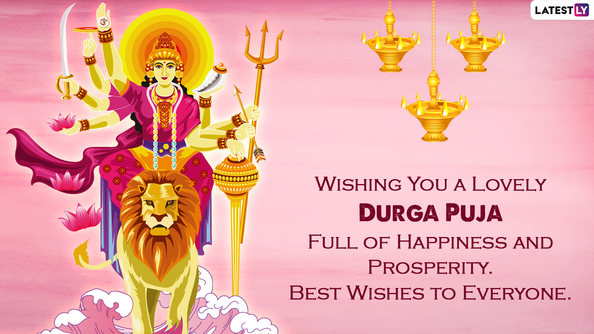 Durga Puja 2021 Wishes for Durga Ashtami: WhatsApp Messages, HD Images ...