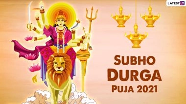 Durga Puja 2021 Wishes for Durga Ashtami: WhatsApp Messages, HD Images, Quotes, SMS, Facebook Status and Greetings To Send to Loved Ones