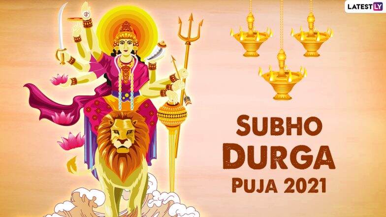 Durga Puja 2021 Wishes for Durga Ashtami: WhatsApp Messages, HD Images ...