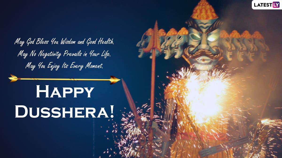 Happy Dussehra 2021 Greetings & HD Images: WhatsApp Stickers, Ram ...