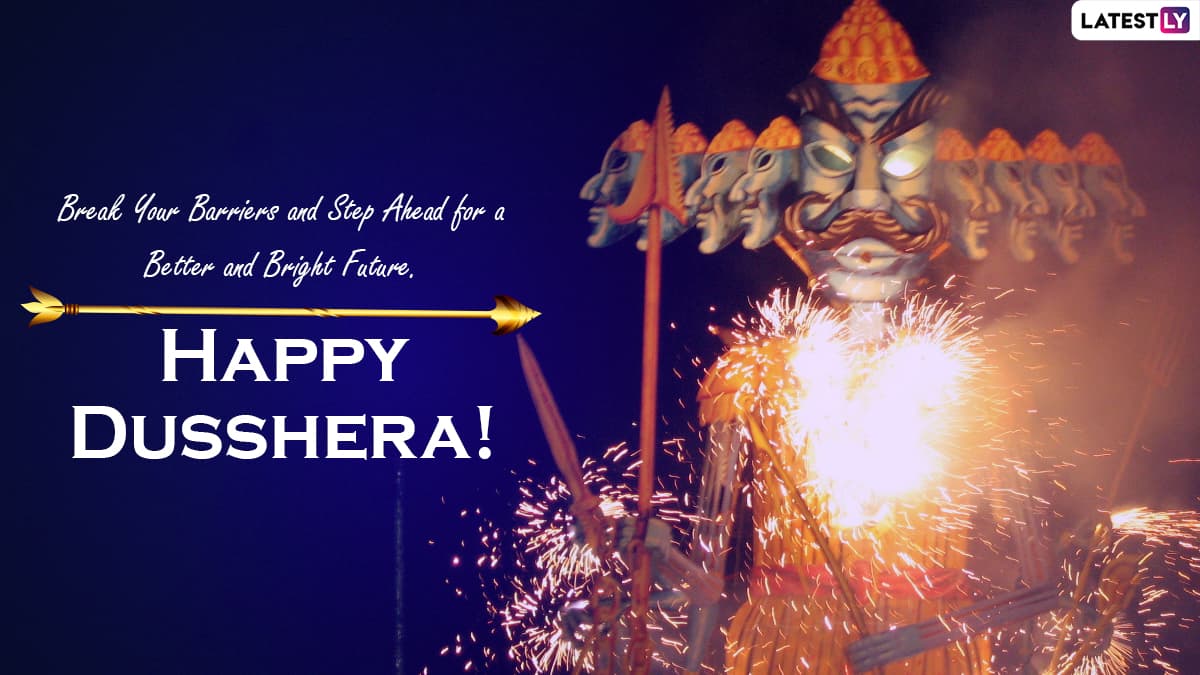 Happy Dussehra 2021 Greetings & HD Images: WhatsApp Stickers, Ram ...