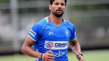 Sports News | Tokyo Bronze Medalists Rupinder, Lakra Overwelhmed by PM Modi's Letter of Appreciation on Retirement