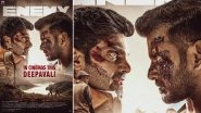 Enemy: Vishal and Arya&rsquo;s Actioner To Release on Diwali 2021 in Theatres!