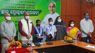 Chatra Protsahan Yojana: Odisha Govt Will Provide Free Medical, Engineering Coaching to SC, ST Students