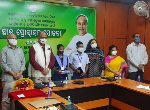 Chatra Protsahan Yojana: Odisha Govt Will Provide Free Medical, Engineering Coaching to SC, ST Students