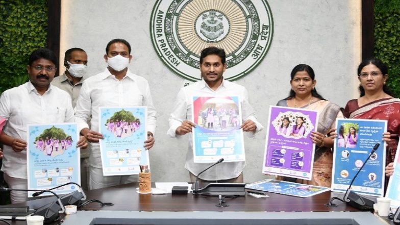 Andhra Pradesh Govt To Provide Free Sanitary Napkins to Girl Students
