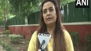 India News | Former IRS Officer Preeta Harit Resigns from Congress