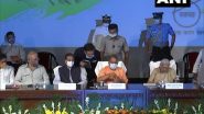 India News | UP CM Announces Scholarship to over 1.5 Lakh Students, Free Education to Girls Till Graduation