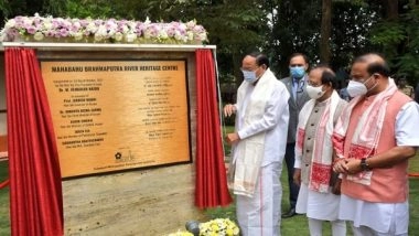 India News | We Have to Save Our Rivers with Sense of Immediacy, Says Vice President Naidu