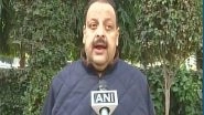 India News | Devender Singh Rana Quits National Conference