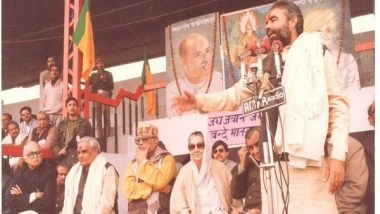 India News | PM Modi Pays Tribute to Rajmata Vijaya Raje Scindia on Her Jayanti