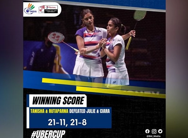 Sports News | Uber Cup: Indian Women's Team Defeat Scotland, Enter Next Round