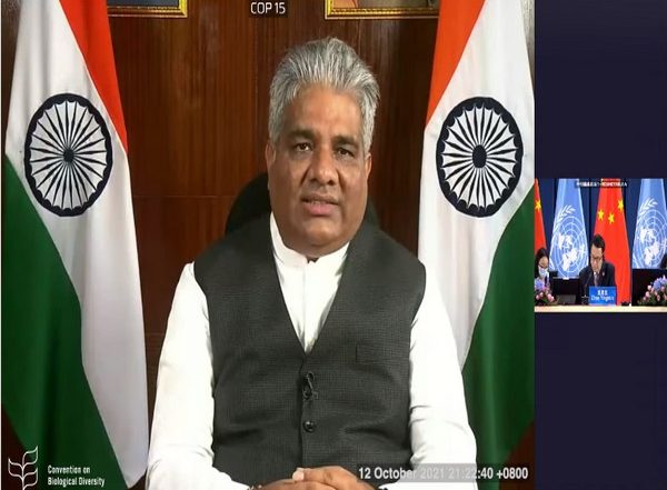 India News | India Vows to Mainstream Biodiversity Across All Sectors, Says Union Minister Bhupender Yadav