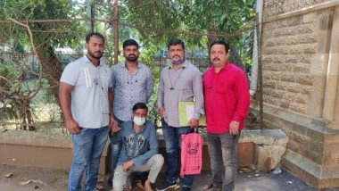 India News | Mumbai Police Arrest Drug Peddler from Kurla