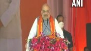 Uttar Pradesh Assembly Elections 2022: If You Want PM Narendra Modi in 2024, Ensure Yogi Adityanath Wins in Upcoming Polls, Says Amit Shah to UP Voters