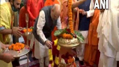 India News | Amit Shah Visits Harihar Ashram in Haridwar
