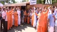India News | ISKCON Devotees Protest in Pune Against Attack on Minorities in Bangladesh